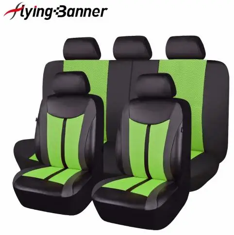 grass blue FlyingBanner кожаный чехол для автокресла подходит для большинства транспортных средств, аксессуары для интерьера, 8 цветов, защита для автокресла - Название цвета: grass blue