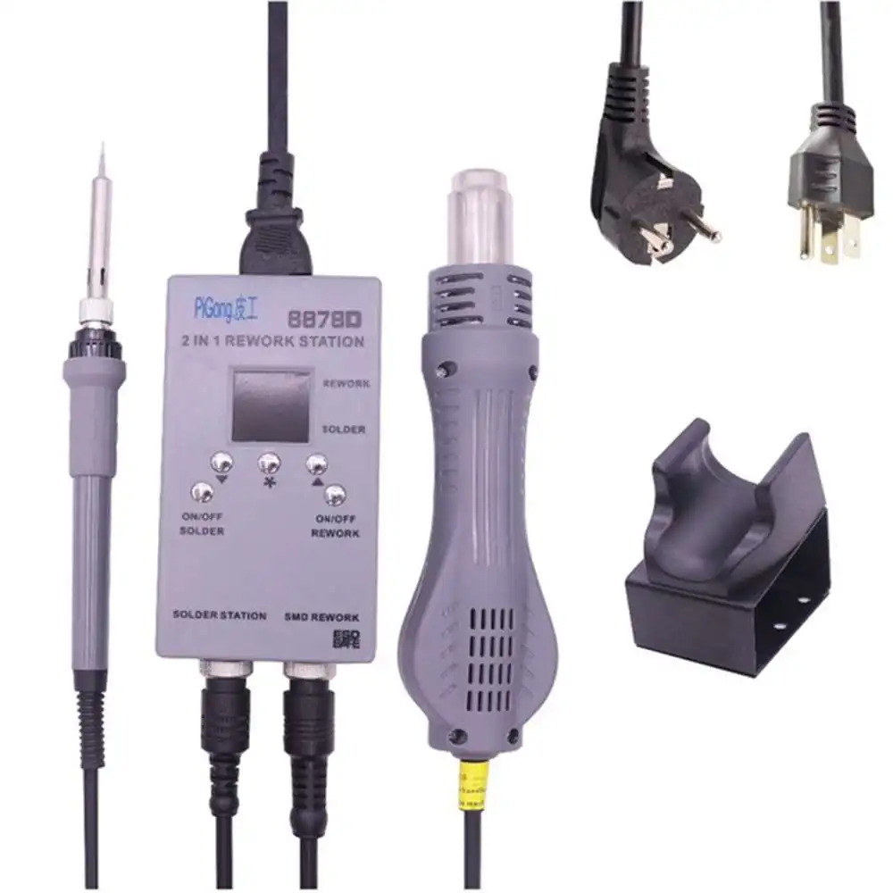8878D цифровой двойной 2 в 1 SMD Горячая воздушная станция паяльная вентилятор Сварка тепловой пушкой Железный инструмент для ремонта VS 8586