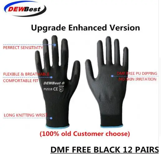 DMF Black 12 pairs 12 пар, рабочие перчатки из искусственной кожи, защитные перчатки, защитные перчатки, светильник, серый спандекс - Цвет: DMF Black 12 pairs