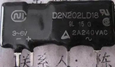 D2N202LD18 ER125 M57904L HYC2489S|Запасные части| |