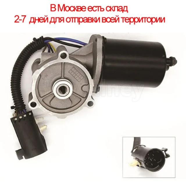 Автомобильный чехол для мотора Great Wall Haval Hover H3 H5 Wingle 3 WINGLE 5 GWM V240| |