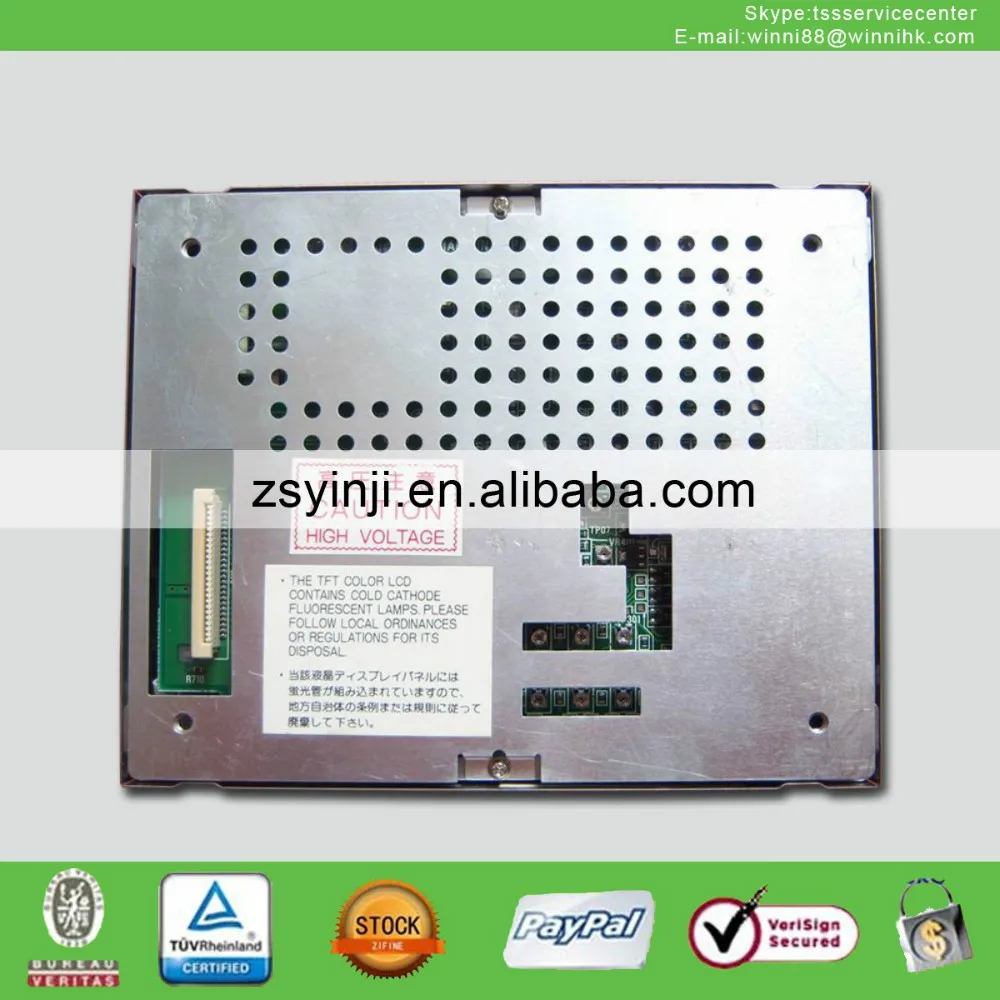 NL3224AC35-10 5 &quotTFT LCD панель | Электронные компоненты и принадлежности