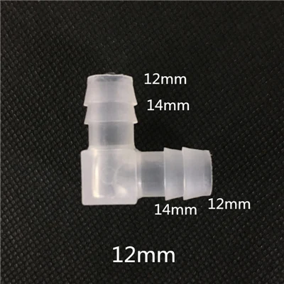 12mm 4 мм~ 20 мм пластиковый шланг 90 градусов одинаковые Локоть Разъемы для аквариума воздушный насос адаптер фитинги - Цвет: 12mm