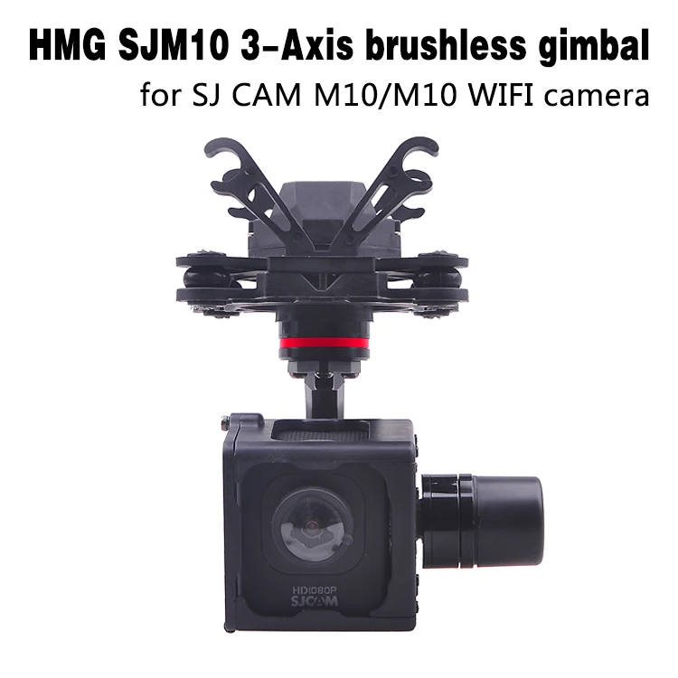 F18264 HMG SJM10 3 осевой бесщеточный карданный подвес с av выходом для SJCAM M10 WIFI камеры DIY