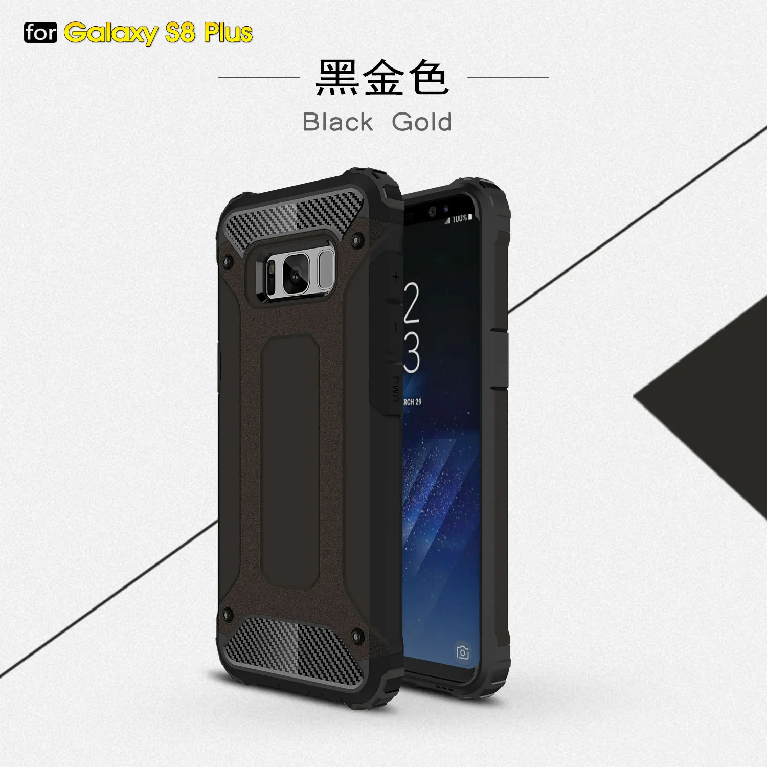 Подходящий чехол для Samsung Galaxy S8 Plus + SM-G955FD SM-G955F чехол-бампер телефона силиконовый