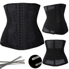 Утягивающий корсет для талии и живота, 7 стальных костей, женский дышащий корсет для талии, Корректирующее белье с поясом