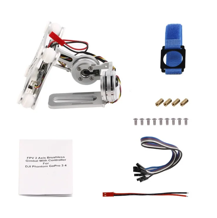 Специальная цена 2-осевой бесщеточный карданный двигатель контроллер BGC2.0 для