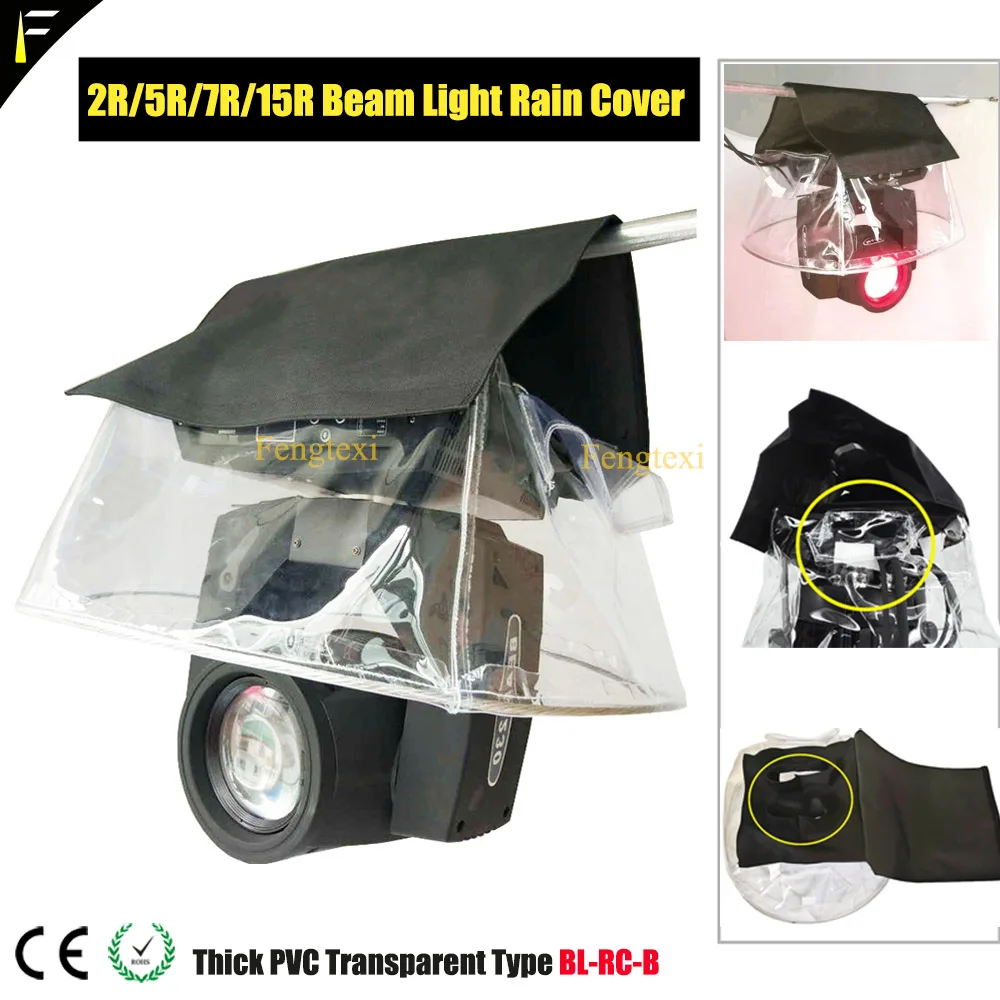 5R 7R 15R 17R 350w движущийся луч света непромокаемая крышка Накладка пальто уличная