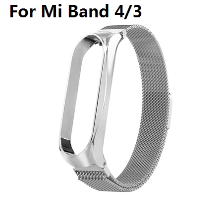 Silver For Mi 4 Mi Band 3 4 металлический ремешок для Xiaomi mi Band 4 mi Band 3 mi lanese магнитный браслет для mi Band 4 Замена - Цвет: Silver For Mi 4