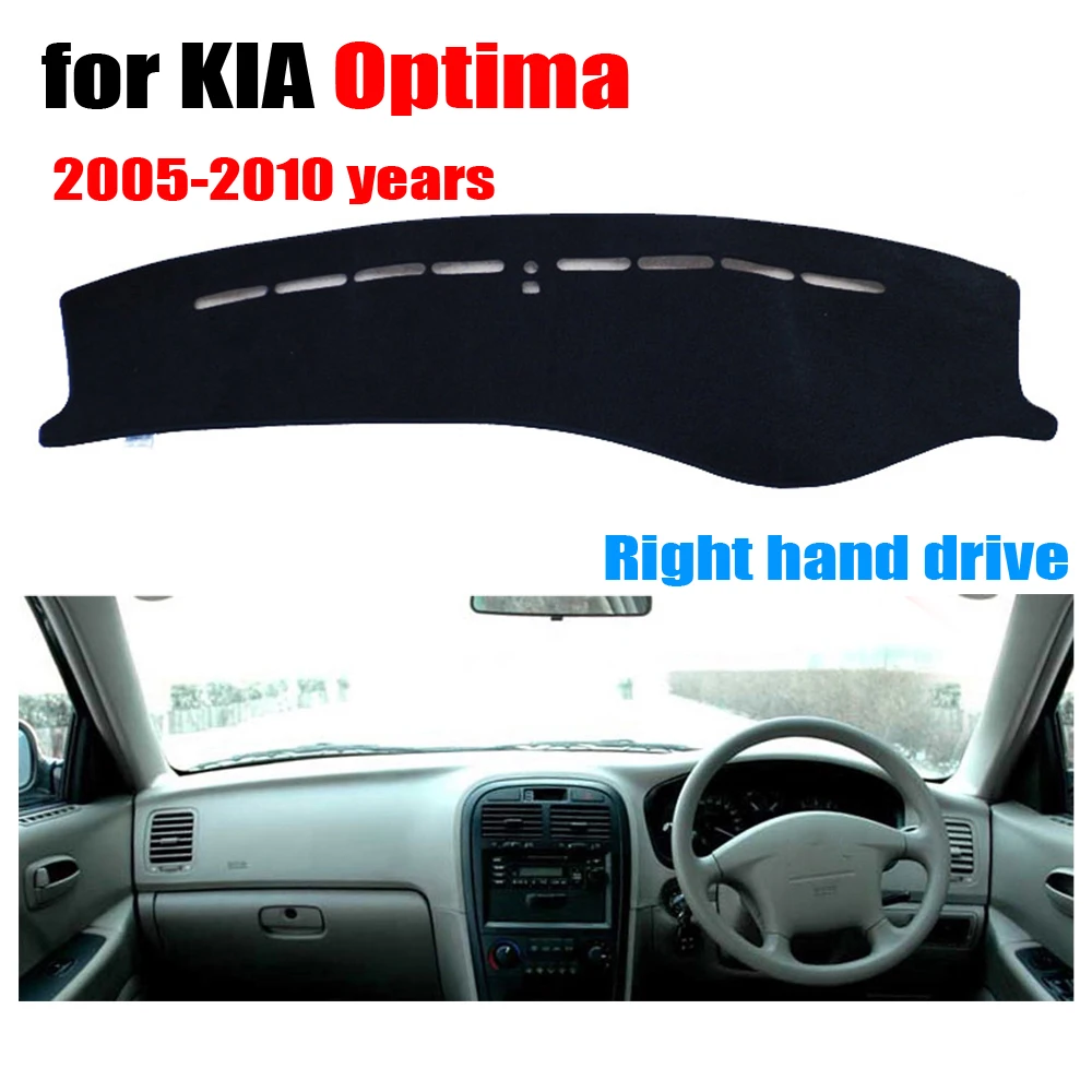 Автомобильный коврик для приборной панели RKAC KIA Optima 2005 2010 лет с правым рулем