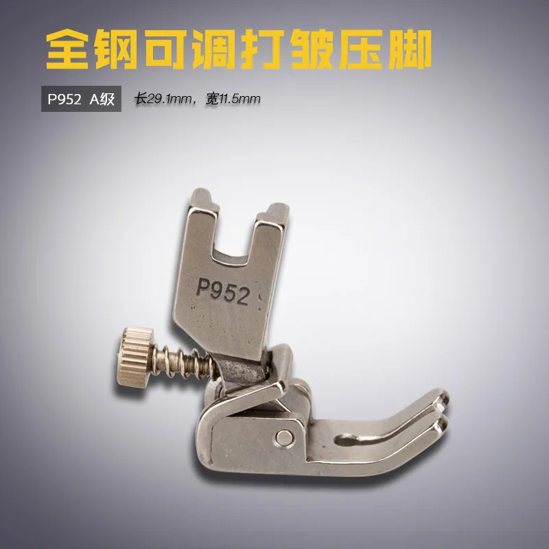 P952 Daqian плоская Автомобильная компьютерная Регулируемая Складная прижимная