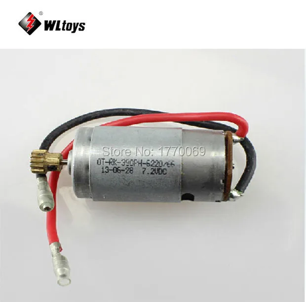 

Новые детали WLtoys L969 L979, оригинальные аксессуары, Радиоуправляемый мотор