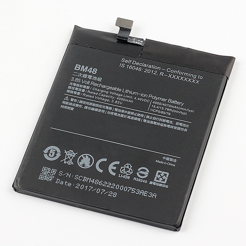 5 шт./лот 4000 мАч BM48 Новый repalcement мобильный аккумулятор для Xiaomi Note 2 Note2 сотовый