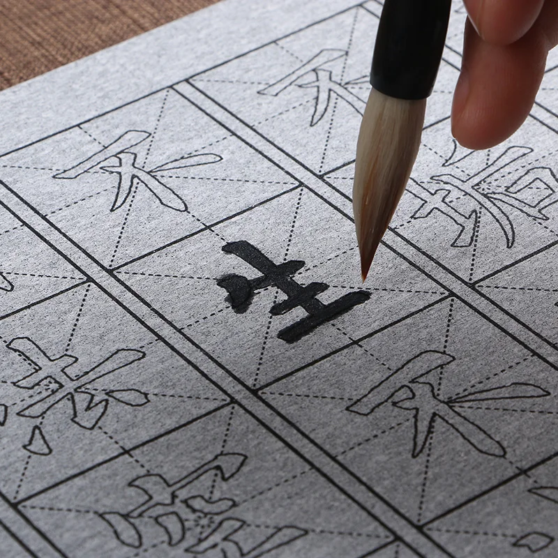 Тетрадь с сутрой сердца kaishu тетрадь китайской кистью для каллиграфии повторного