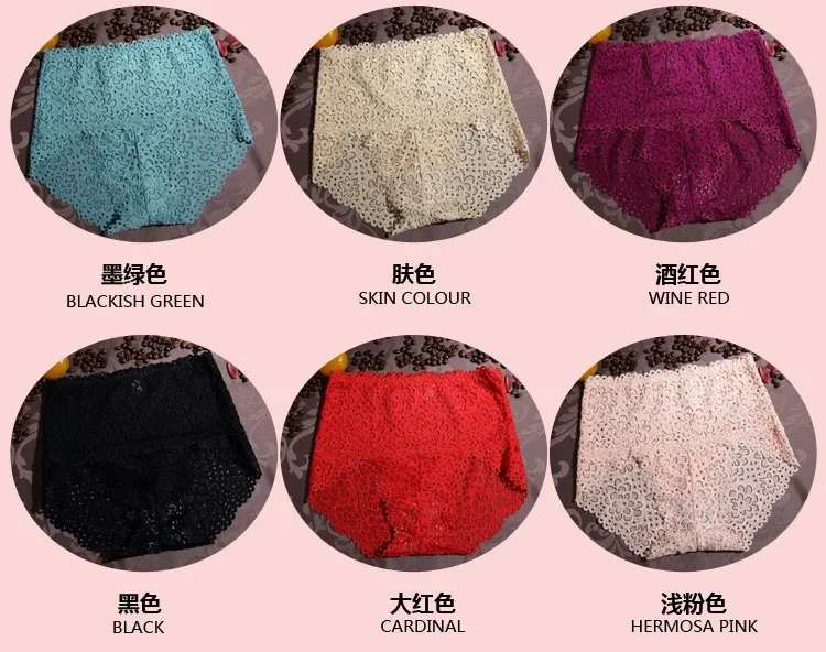 Новое MS кружевное нижнее белье с высокой талией, трусики из бамбукового волокна, лучше, чем хлопок#7232R3