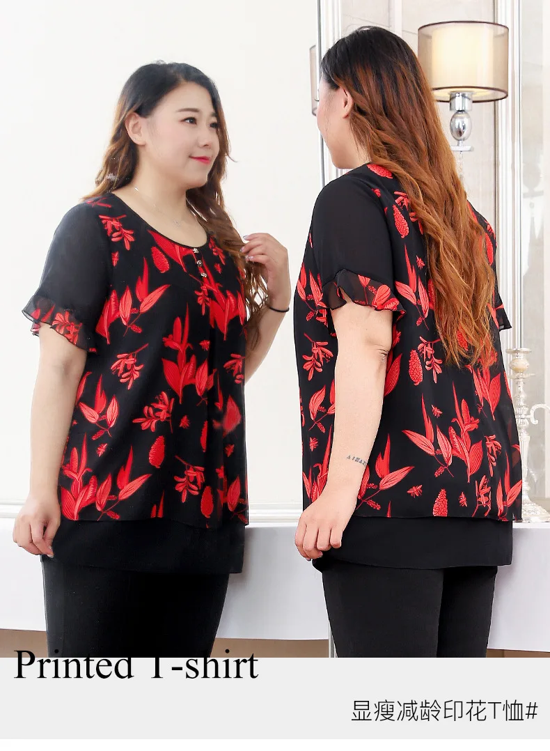 TUHAO, женская блузка, лето, подиум, размера плюс 10XL 8XL, элегантная, официальный, деловой стиль, для мамы, высокое качество, блузки, рубашки MS05