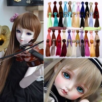 doll wigs 15cm100cm doll hair diy high temperature wire 45 colors straight hair wigs for 13 14 16 bjd diy jf001
