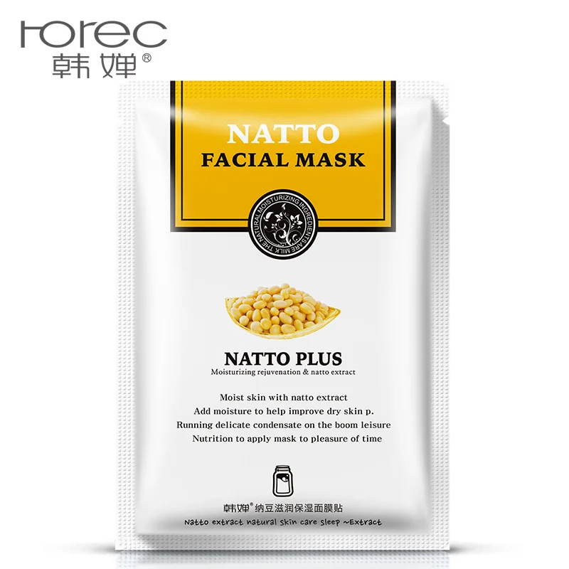 Rorec soybean Rorec маска для лица с козьим молоком плавное Увлажнение отбеливающая маска для лица с соевым молоком сужающая поры контроль масла Осветляющая Маска - Цвет: Rorec soybean