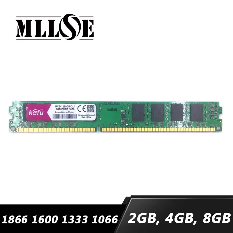 Оперативная память DDR3 для настольных ПК, 8 ГБ, 4 Гб, 2 Гб, PC3, DDR 3, 1066 МГц, 1333 МГц, 1600 МГц, 1866 МГц