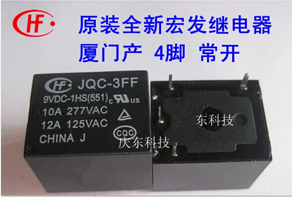Горячая Распродажа новинка Φ 9VDC 1HS HF3FF 009 T73 9В реле DIP4|t73 relay|t73hongfa |