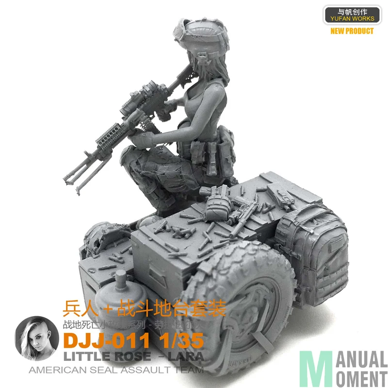 Миниатюрный 1/35 современный армейский уплотнитель штурмовая команда женский