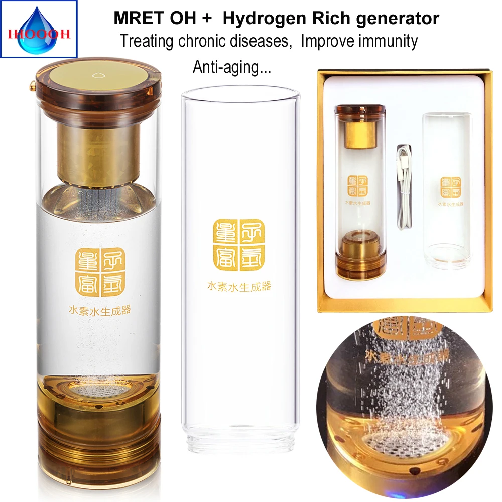 Electrolysis water Hydrogen and oxygen separation generator cup and Molecular Resonance Effect Technology 7.8hz