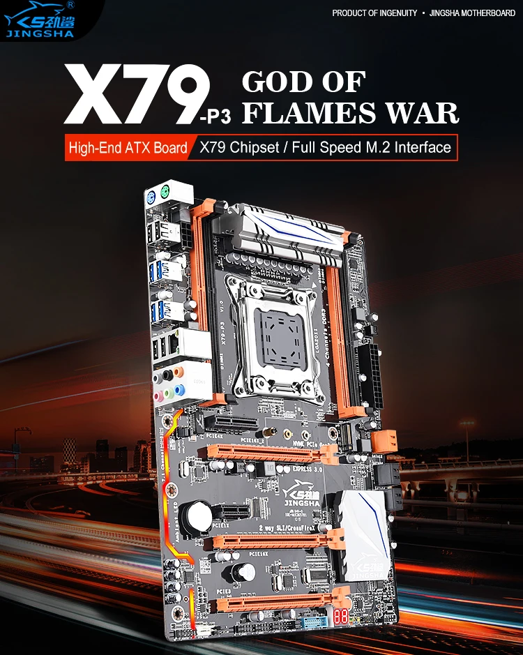 X79-P3 M.2 четырехканальный X79 материнская плата по стандарту ATX LGA 2011 XEON игровая материнская плата с поддержкой E5 2680V2 материнская плата 128 ГБ DDR3 REG ECC
