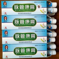 60 pcs chinese natural herbal medicine for treating varicose vascular inflammation massage cream cure varicose vein ointment