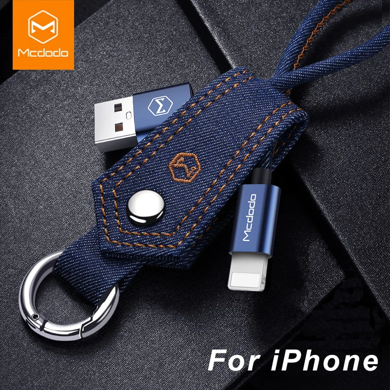Mcdodo джинсовый тканевый брелок с Lightning для USB кабеля iPhone 7 Plus 6 8 usb разъем из