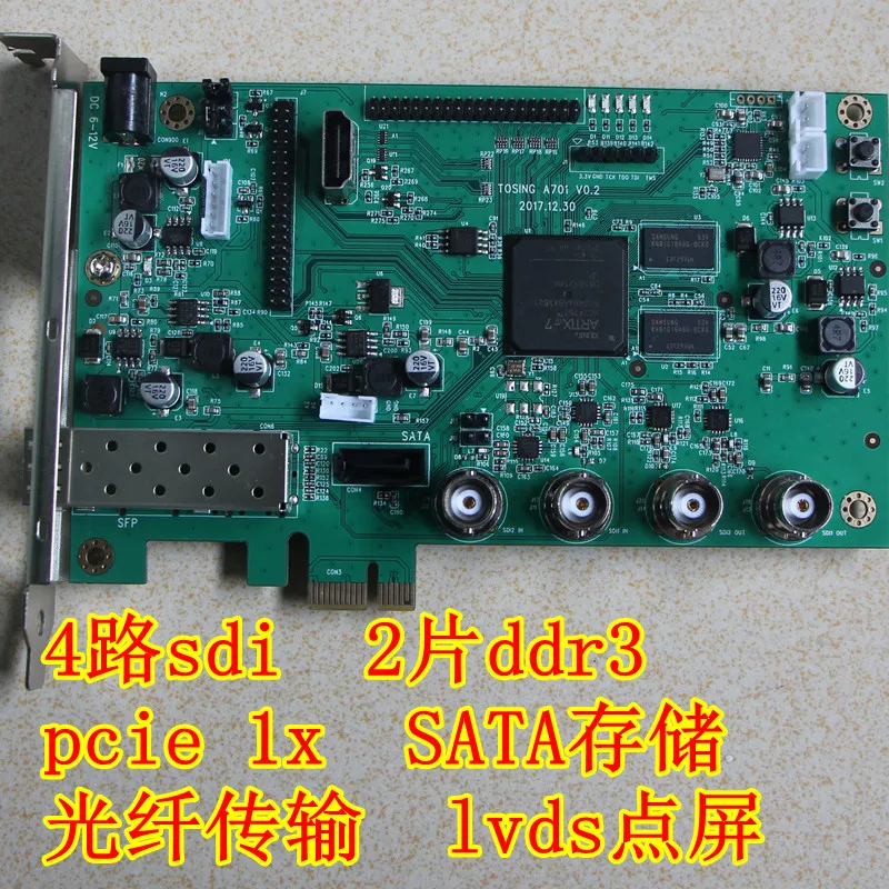 

XILINX A7 FPGA NEW Board Artix-7 SDI PCIe SFP Optical Fiber LVDS HDMI Video Board