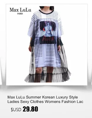 Max LuLu Роскошная модная Корейская женская сексуальная одежда в стиле панк, женские элегантные летние длинные платья, повседневные кружевные негабаритные платья