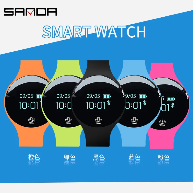 SANDA sd01 Bluetooth Смарт-часы для IOS Android мужчин и женщин Спорт интеллектуальный счетчик