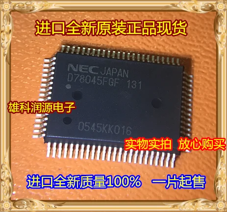 

1 шт. D78045FGF UPD78045FGF UPD78045FGF-131 QFP