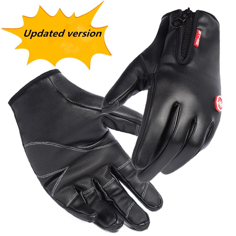 Велосипедные перчатки с сенсорным экраном зимние теплые велосипедные лыжные для