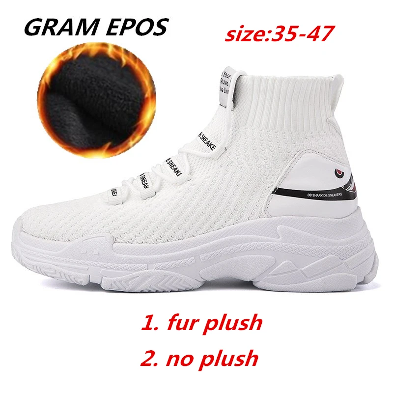Женские высокие кроссовки GRAM EPOS с логотипом акулы дышащие носки вязаным верхом