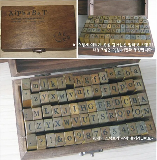 Бесплатная доставка Деревянные Штампы Алфавит цифровые и буквы печать 70 шт.