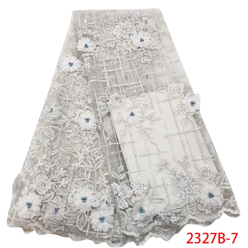 2019 Newest Black 3d Flowers Tulle Lace Fabricand Stones Nigerian Wine Color Embridered Fabric And Beade AMY2327B-2 | Дом и сад