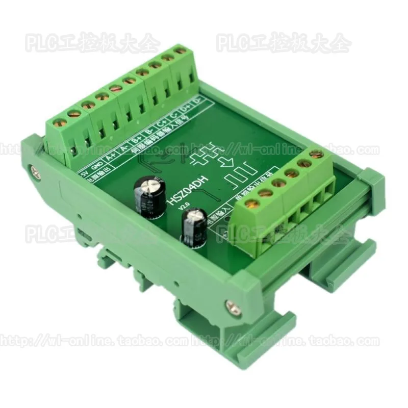 4 канальный TTL HTL кодировщик конверсионный модуль дифференциальный коллектор