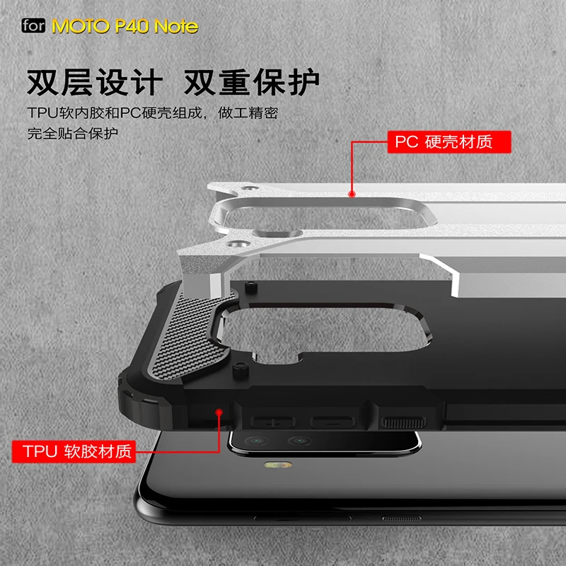 Case For Motorola Moto P40 Note Shockproof Hard PC Silicone Anti-knock Soft TPU Shell Phone Back Cover |