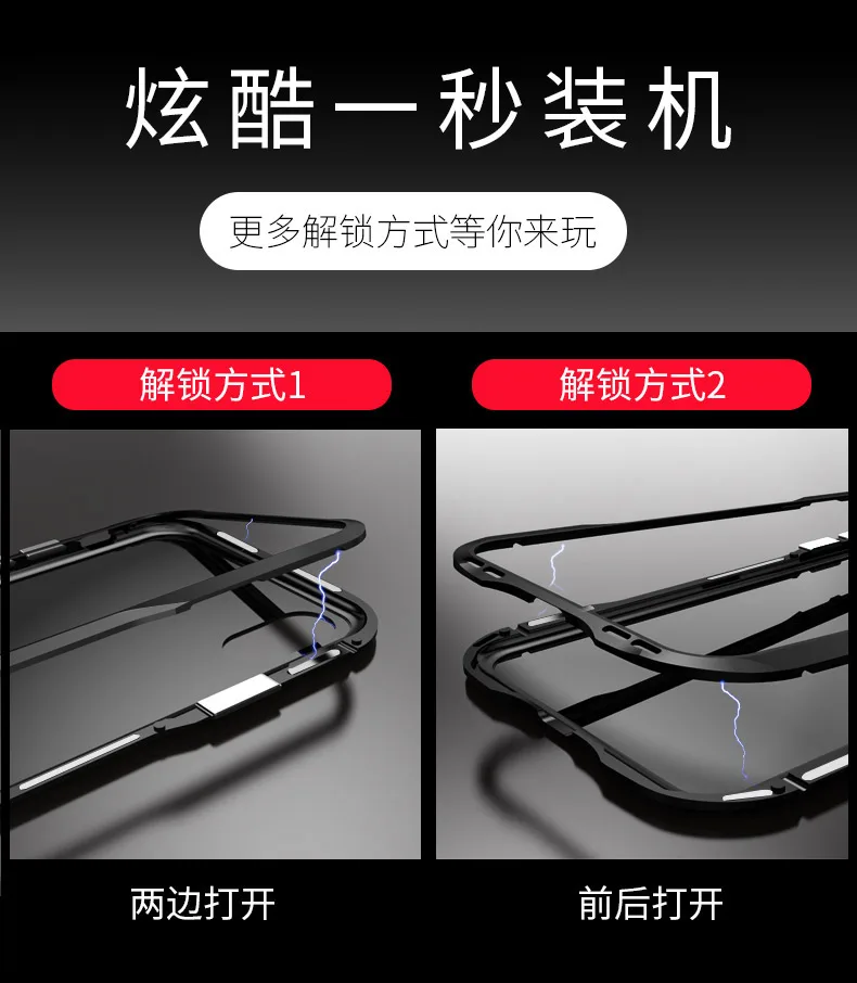 Luxury Magnetic Case For iPhone X XS Max XR 8 7 Plus Magnet Cases Clear Glass Back Cover Metal Bumper |