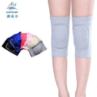 2 шт., наколенники для занятий йогой и волейболом