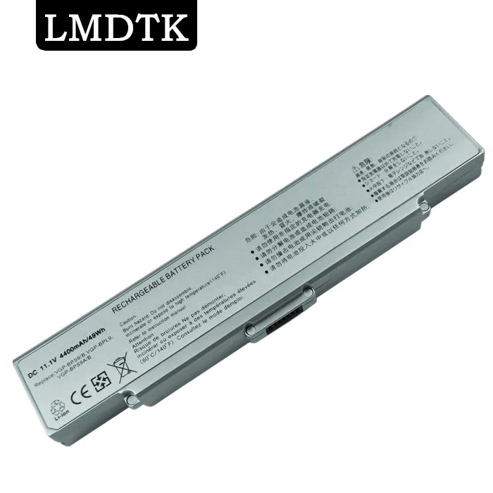

LMDTK New SILVER 6CELLS laptop battery For Sony VGN SERIES VGP-BPS9/S BPL9 BPS9A/B BPS10 BPS9B BPS9/B PCG-8W1M free shipping