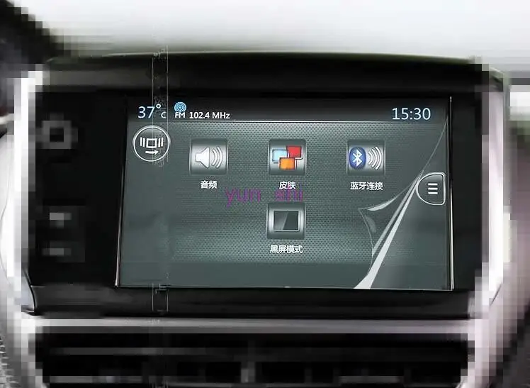 Защитная пленка для экрана стикер аксессуар GPS трекера или сенсорного