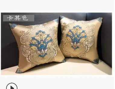 Наволочка с вышивкой цветов "Luxury Floral Embroidered Cushion Cover Decorative Flowers Pillowcase Throw Pillow Sofa Home Decor On".