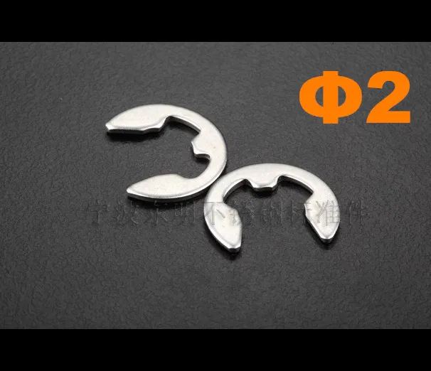 

1000 шт./лот DIN6799 2 мм нержавеющая сталь E стопорное кольцо для валов SUS304