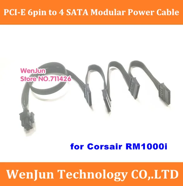 Модульный powr кабель PCI-E 6 pin папа 1-4 SATA / 10 SATA 15pin для PSU Corsair RM1000i RM850i RM750i RM650i