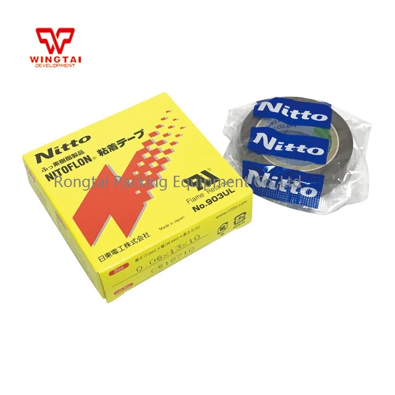 Nitto Denko лента Nitoflon 903UL t0.08 мм * Ш 13 г 10 м|tape tape|tape nitto |