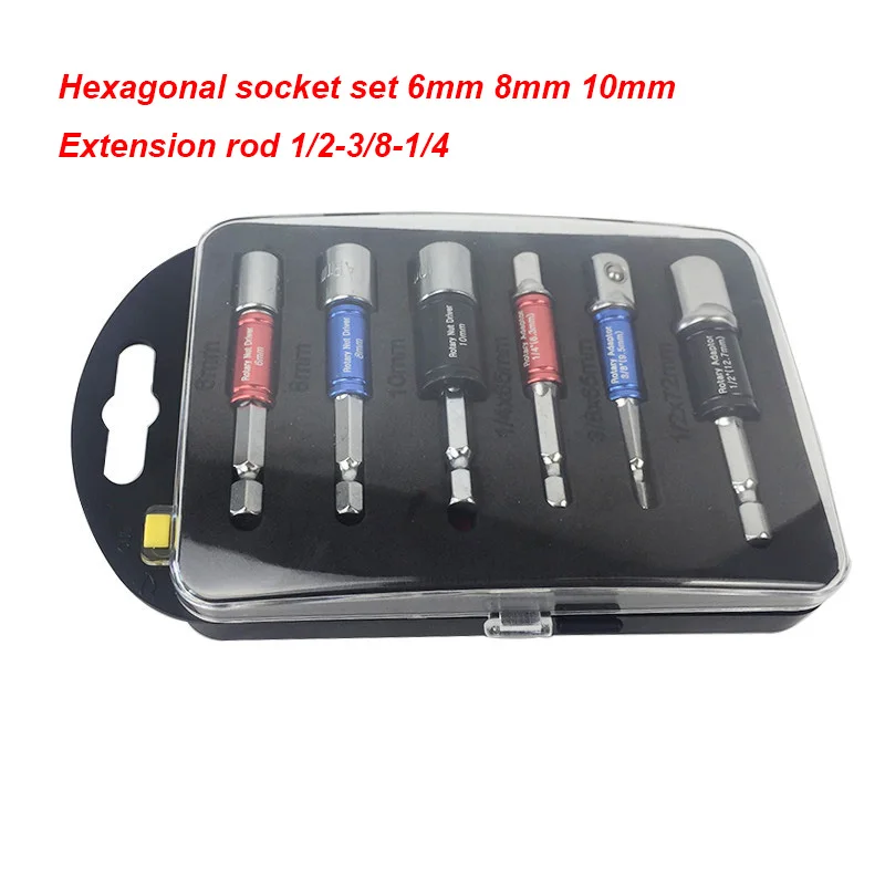 6 шт./компл. 1/4 &quot3/8&quot 1/2 &quotШестигранная головка для дрели гаечный ключ адаптер