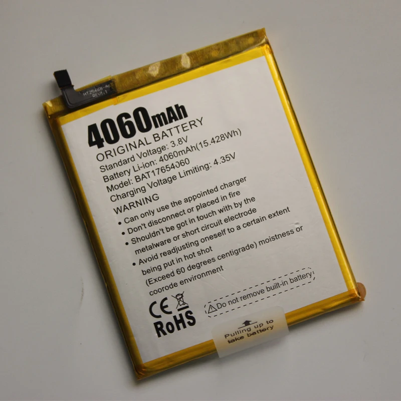 Сменный аккумулятор DOOGEE MIX 2 100% оригинальный новый высококачественный большой