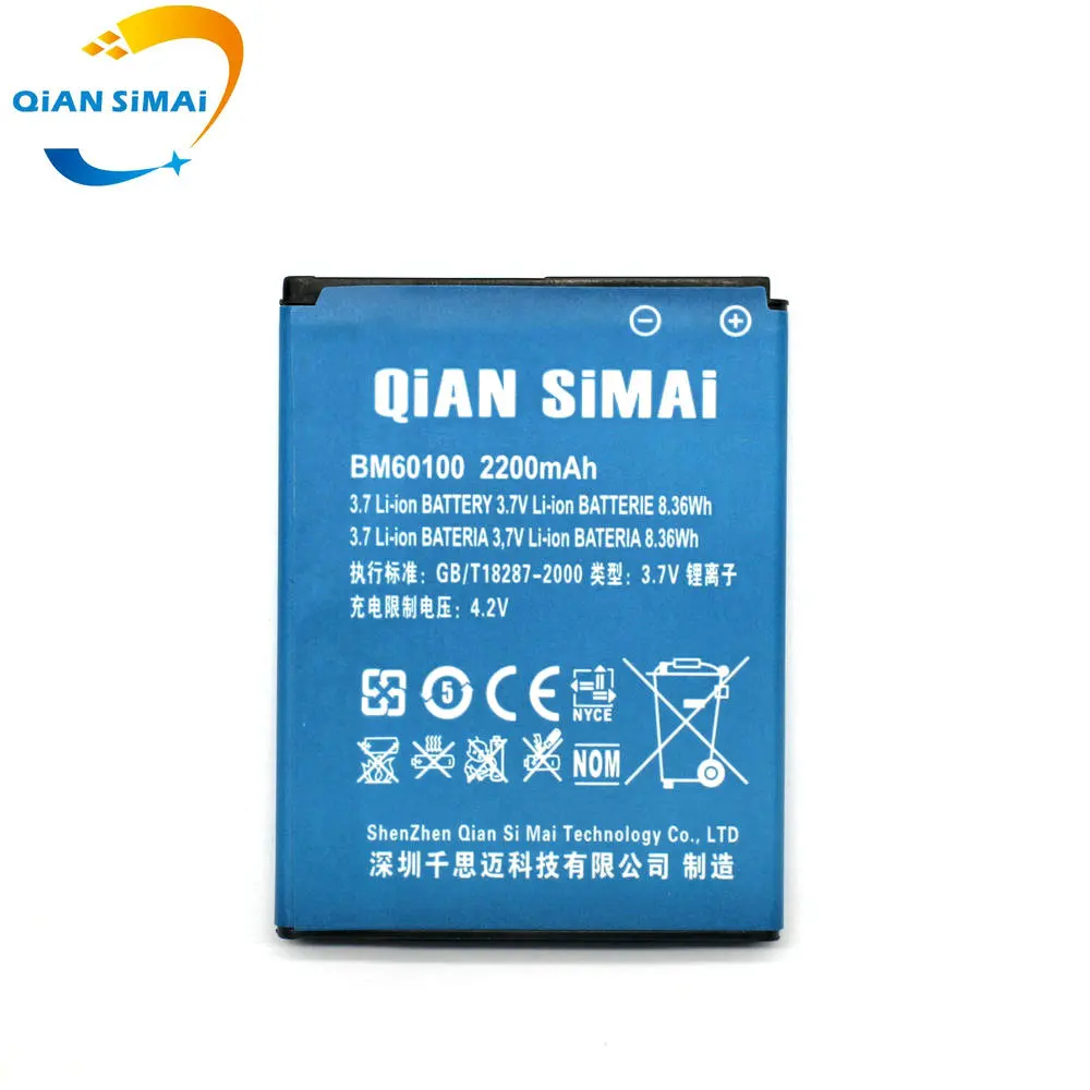 Аккумулятор QiAN SiMAi BM60100 для HTC Desire 400 (Dual) 500 506e 600 606 Вт T606W T608T T609D Z4 One SC/ST/SU/C525c C525E